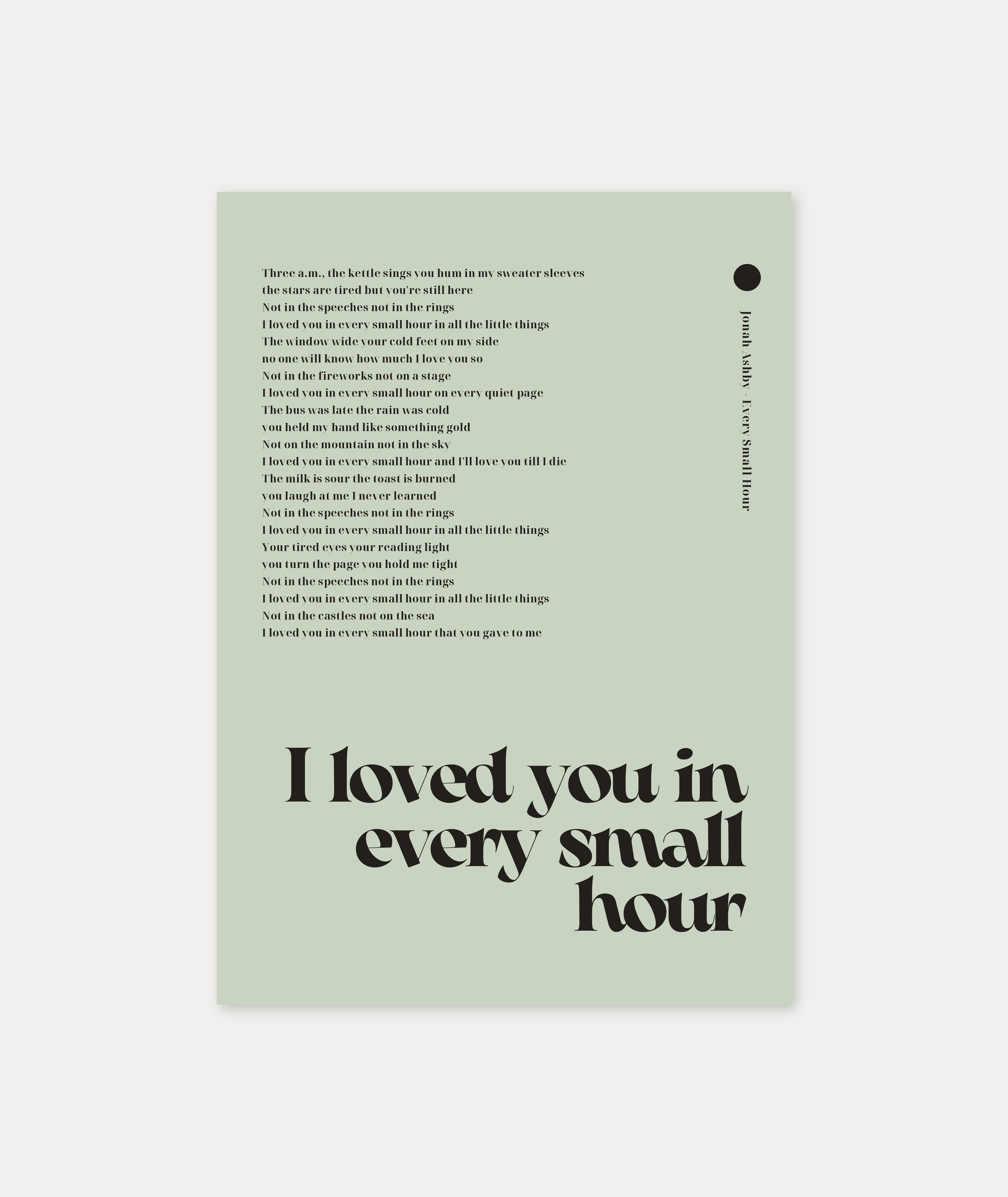 Songtext mit Zitat Poster 6